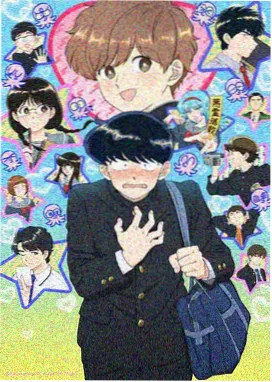 雨音