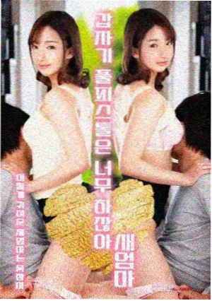 热播电视剧大全 家庭剧